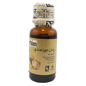 خرید 42 مدل بهترین روغن ماساژ قوی، موثر، باکیفیت و [پرفروش] با قیمت ارزان