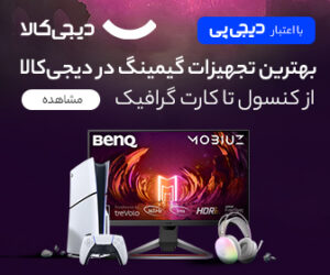 gaming