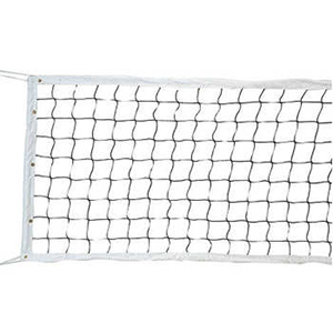 خرید 20 مدل بهترین تور والیبال مقاوم ، اصل و [استاندارد] با قیمت ارزان