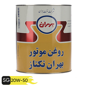 خرید 45 مدل بهترین روغن موتور خودرو ایرانی و [خارجی] با قیمت ارزان