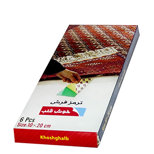 خرید 49 مدل بهترین ترمز فرش فلزی و رولی [باکیفیت] و ارزان قیمت